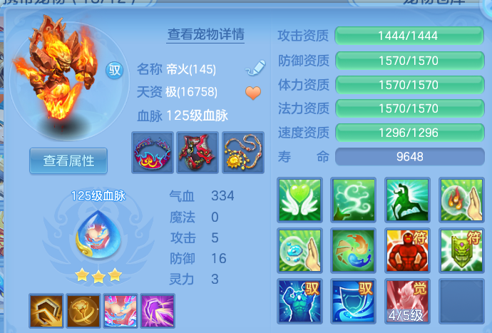 微信图片_20260928200733_37_16733.png