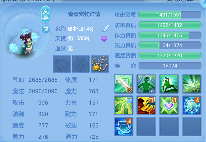 微信图片_20260928200756_41_16733.png