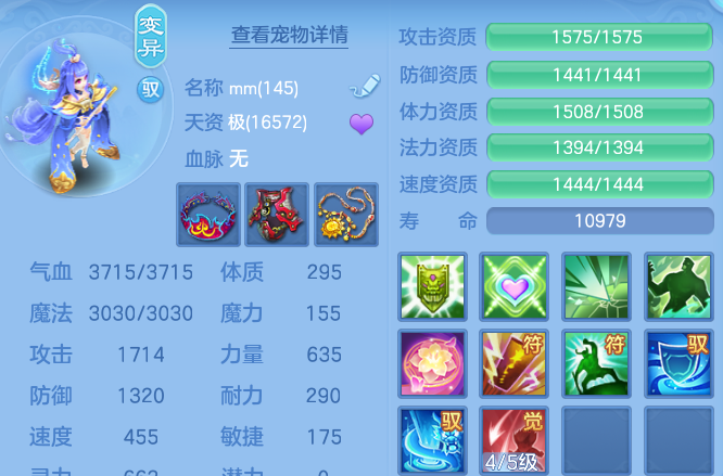 微信图片_20260928200749_39_16733.png