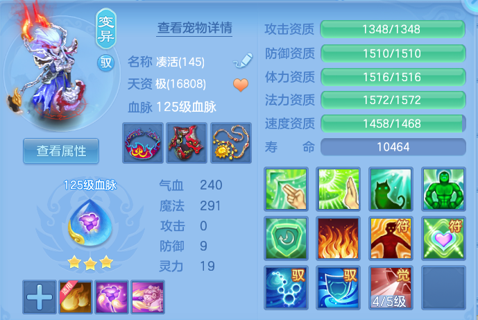 微信图片_20260928200801_42_16733.png
