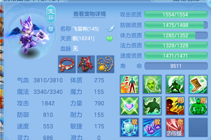 微信图片_20260928200752_40_16733.png