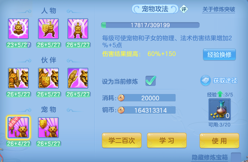 微信图片_20260928200843_50_16733.png