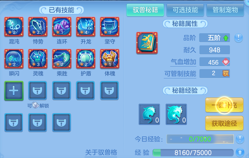 微信图片_20260928200847_52_16733.png