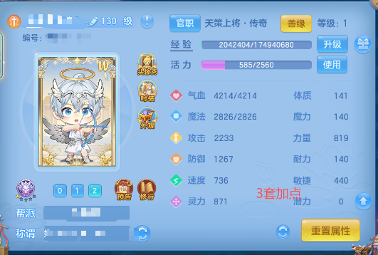 微信图片_20260928212851_3_16743.png