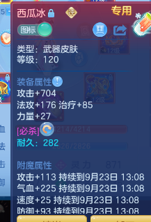微信图片_20260928212851_6_16743.png