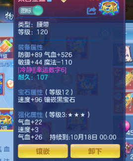 微信图片_20260928212851_10_16743.png