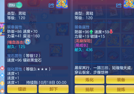 微信图片_20260928212851_11_16743.png