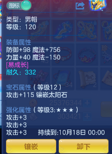微信图片_20260928212851_7_16743.png