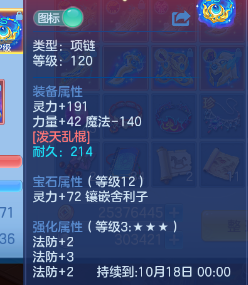 微信图片_20260928212851_9_16743.png