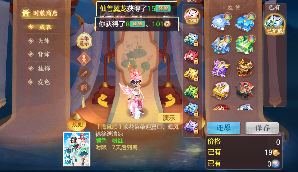 微信图片_20260928212851_14_16743.png