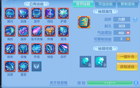 微信图片_20260928212851_12_16743.png