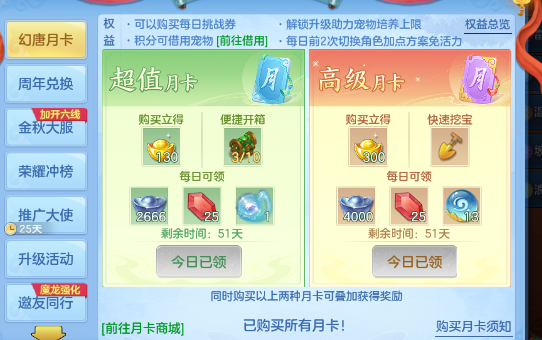 微信图片_20260928212851_15_16743.png