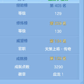 微信图片_20260928212851_13_16743.png