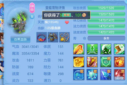 微信图片_20260928212851_20_16743.png