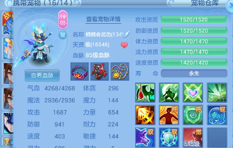 微信图片_20260928212851_22_16743.png