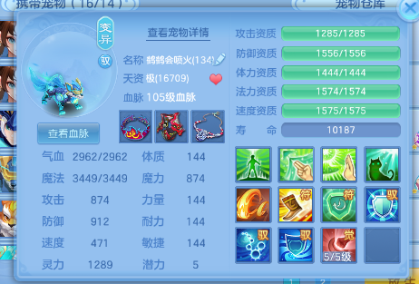 微信图片_20260928212851_24_16743.png