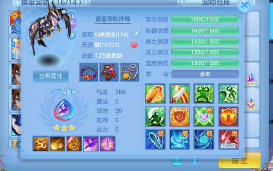 微信图片_20260928212851_19_16743.png