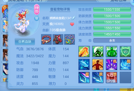 微信图片_20260928212851_21_16743.png