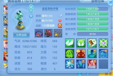微信图片_20260928212851_29_16743.png