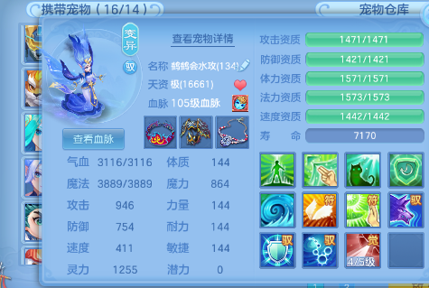 微信图片_20260928212851_27_16743.png