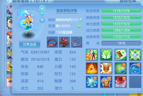 微信图片_20260928212851_28_16743.png