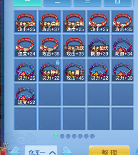 微信图片_20260928212852_47_16743.png