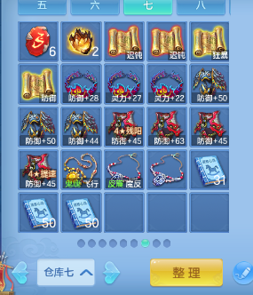 微信图片_20260928212852_45_16743.png