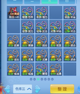 微信图片_20260928212852_49_16743.png