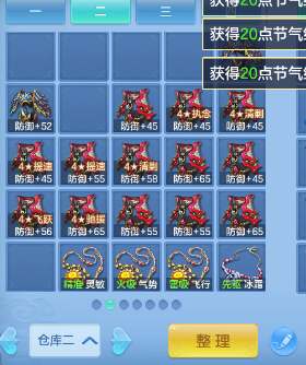 微信图片_20260928212852_48_16743.png