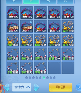 微信图片_20260928212852_44_16743.png