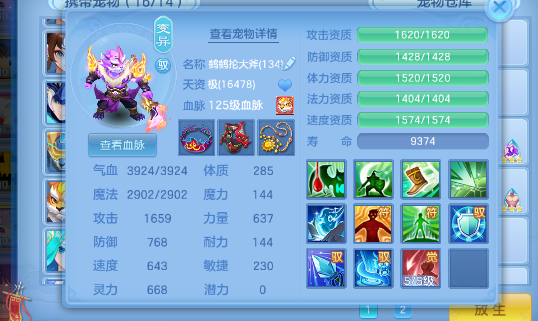 微信图片_20260928212851_25_16743.png