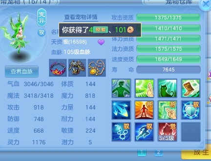 微信图片_20260928212851_26_16743.png