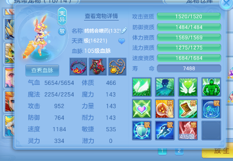 微信图片_20260928212851_30_16743.png