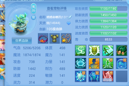 微信图片_20260928212852_33_16743.png