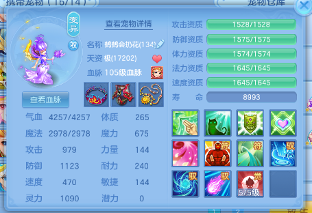 微信图片_20260928212852_31_16743.png