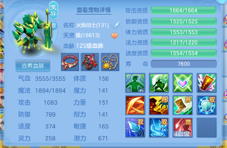 微信图片_20260928212852_34_16743.png