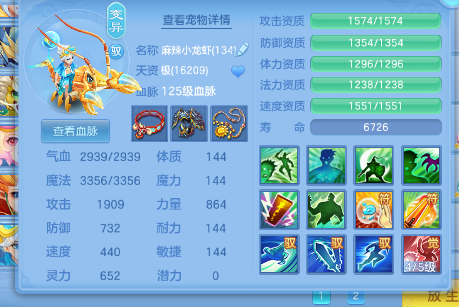 微信图片_20260928212852_32_16743.png