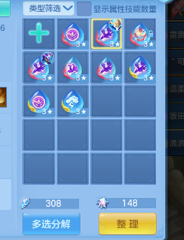 微信图片_20260928212852_39_16743.png