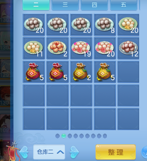 微信图片_20260928212852_40_16743.png