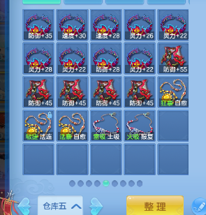 微信图片_20260928212852_43_16743.png