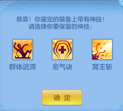 微信图片_20260928214804_19_16744.png