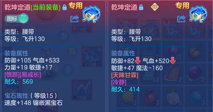 微信图片_20260928214836_25_16744.png