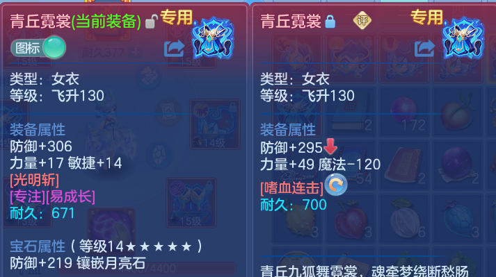 微信图片_20260928214819_21_16744.png