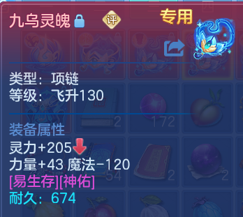 微信图片_20260928214828_24_16744.png