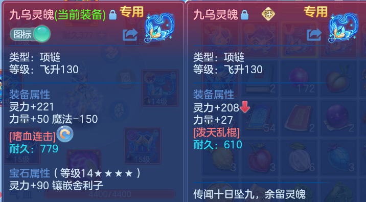 微信图片_20260928214824_23_16744.png