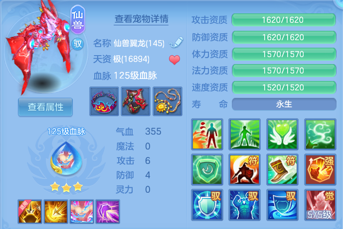 微信图片_20260928214849_27_16744.png