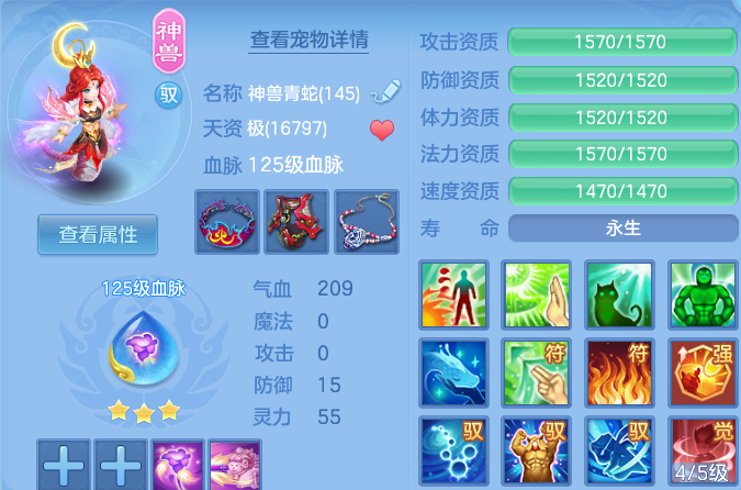 微信图片_20260928214918_29_16744.png