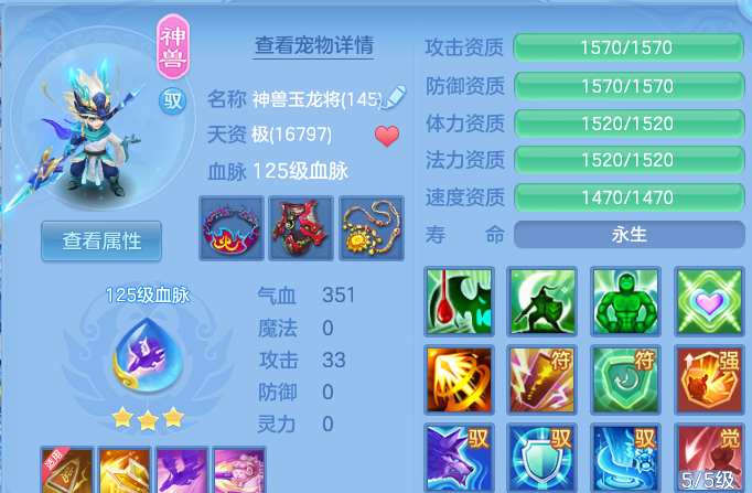 微信图片_20260928214933_32_16744.png