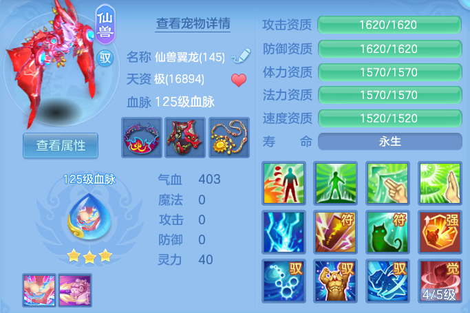 微信图片_20260928214855_28_16744.png