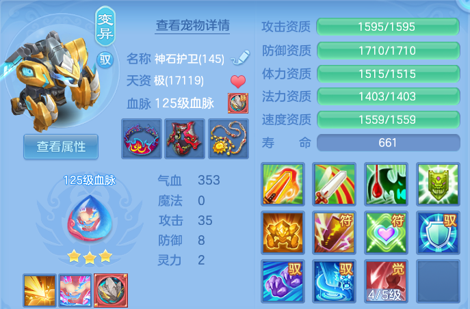 微信图片_20260928215003_37_16744.png